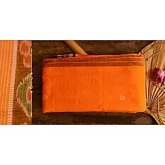 Cotton weaves ~ Ikat Saree { Haldi - 1 }